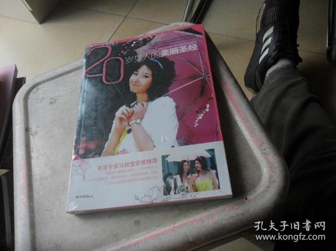 欧阳娜娜多高 欧阳娜娜多高2019