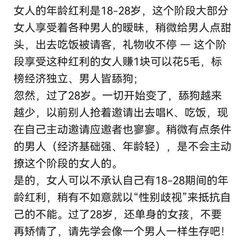 范冰冰近照近况 范冰冰2020近照 范冰冰近照近况 范冰冰2020近照