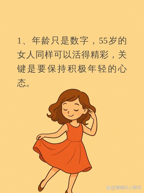 奥兰多与维果 奥兰多 virginia woolf 奥兰多与维果 奥兰多 virginia woolf
