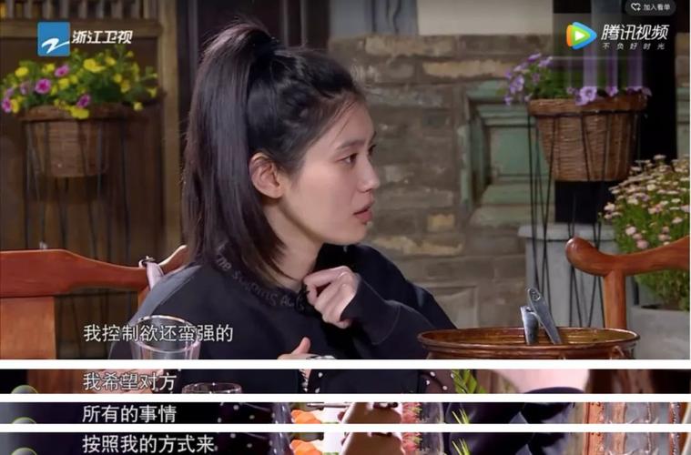 于月仙演过的古装剧 于月仙演过的古装剧大全 于月仙演过的古装剧 于月仙演过的古装剧大全