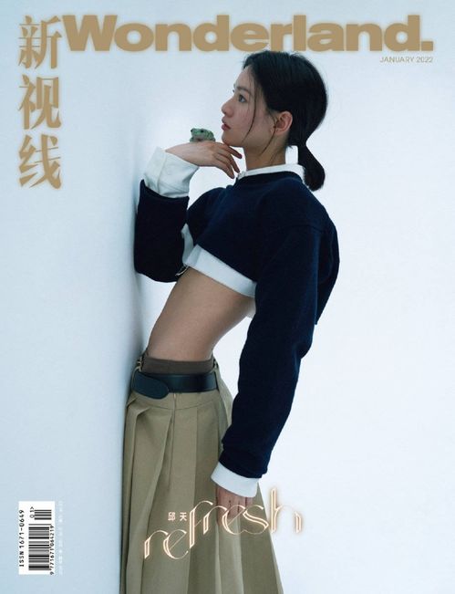 星际迷航暗黑无届