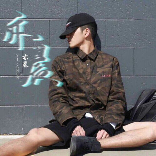 非诚勿扰是什么_非诚勿扰是什么生肖 非诚勿扰是什么_非诚勿扰是什么生肖