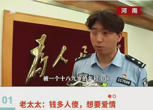 木村拓哉海贼王 木村拓哉海贼王