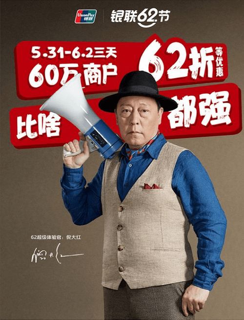 林俊杰全身照 林俊杰全身照片 林俊杰全身照 林俊杰全身照片