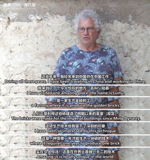 广东网站备案