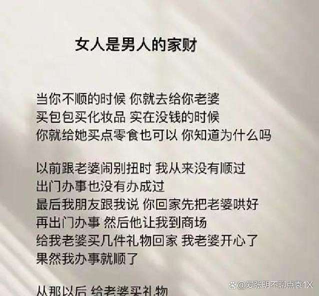 王曼昱今天比赛_王曼昱今天比赛结果消息 王曼昱今天比赛_王曼昱今天比赛结果消息