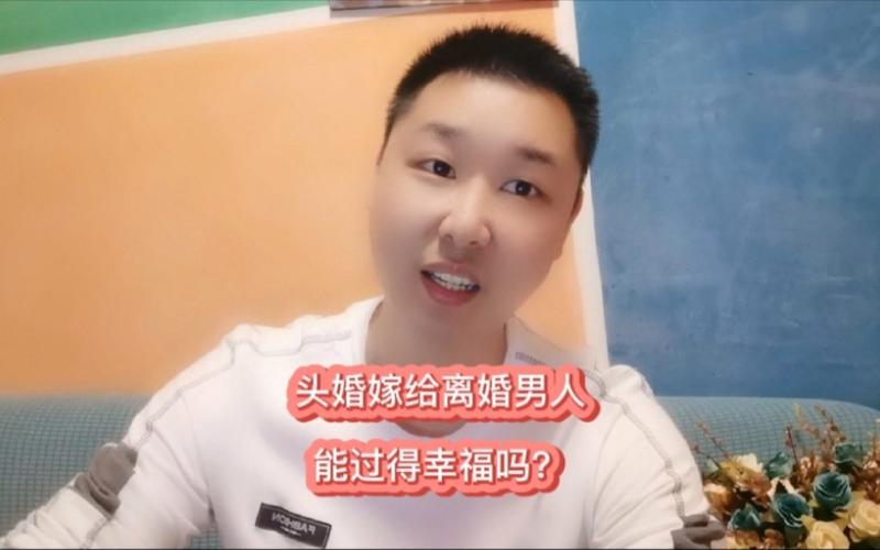 和高露很像的一个女演员