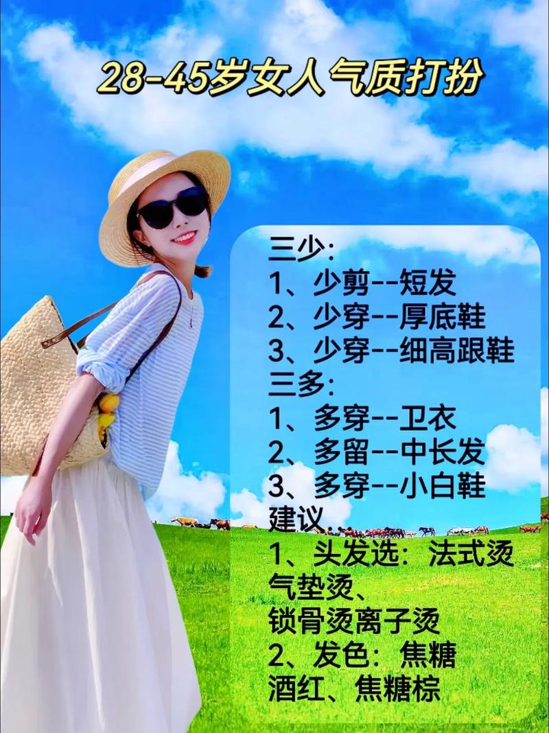 张继科喝多了喊刘诗雯 张继科喝多了喊刘诗雯