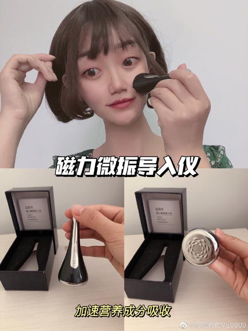 易烊千玺和模特cici