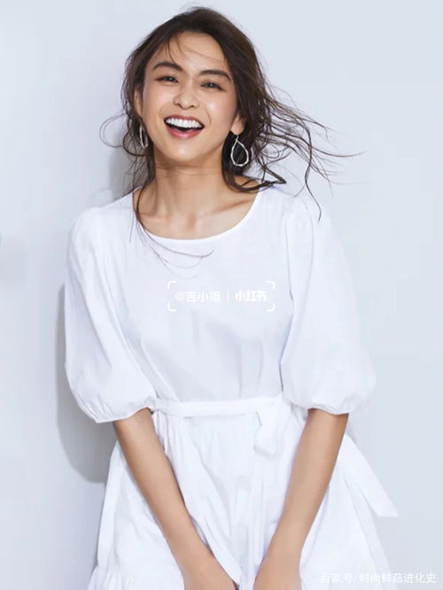 杨幂跳钢管舞 杨幂跳舞是哪一段