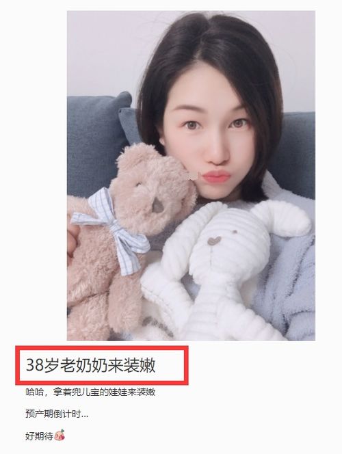 林心如简介和资料大全