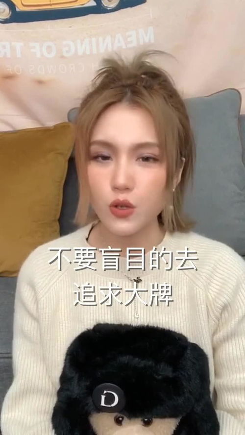 保卫萝卜丛林12攻略 保卫萝卜丛林12攻略
