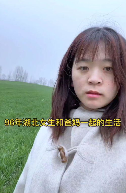 谭明明案件后续进展 刑期及赔偿金额揭晓,时间定于2026年 谭明明案件后续进展 刑期及赔偿金额揭晓,时间定于2026年