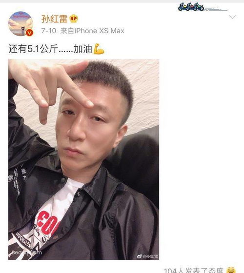 富二代王阳简介富二代王阳简介百度百科 富二代王阳简介富二代王阳简介百度百科