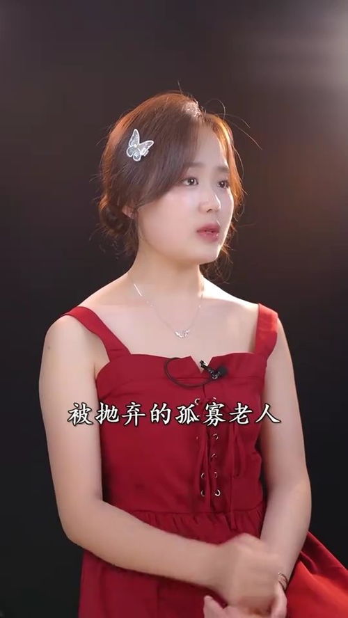 陈荣炼怎么认识安以轩的 陈荣炼怎么认识安以轩的