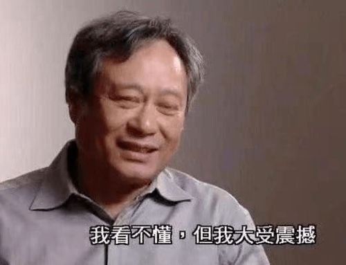 雷佳音第二任老婆叫什么名字 雷佳音第二任老婆叫什么名字