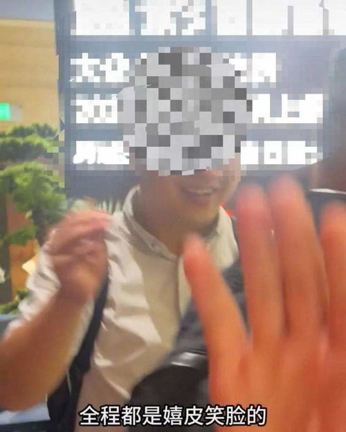 男星身高往高报女星身高往矮报 男星身高往高报女星身高往矮报