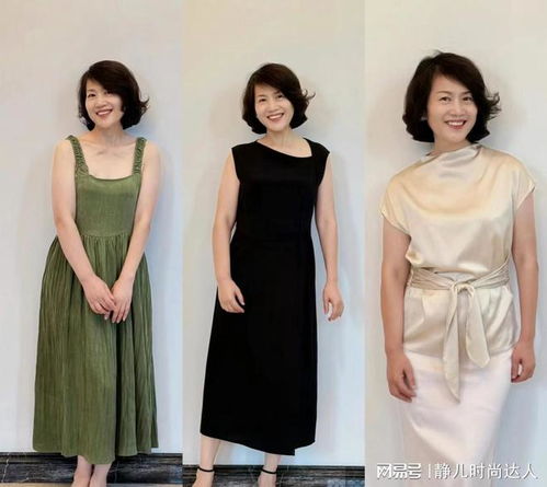 隆胸手术过程 隆胸手术过程 现场