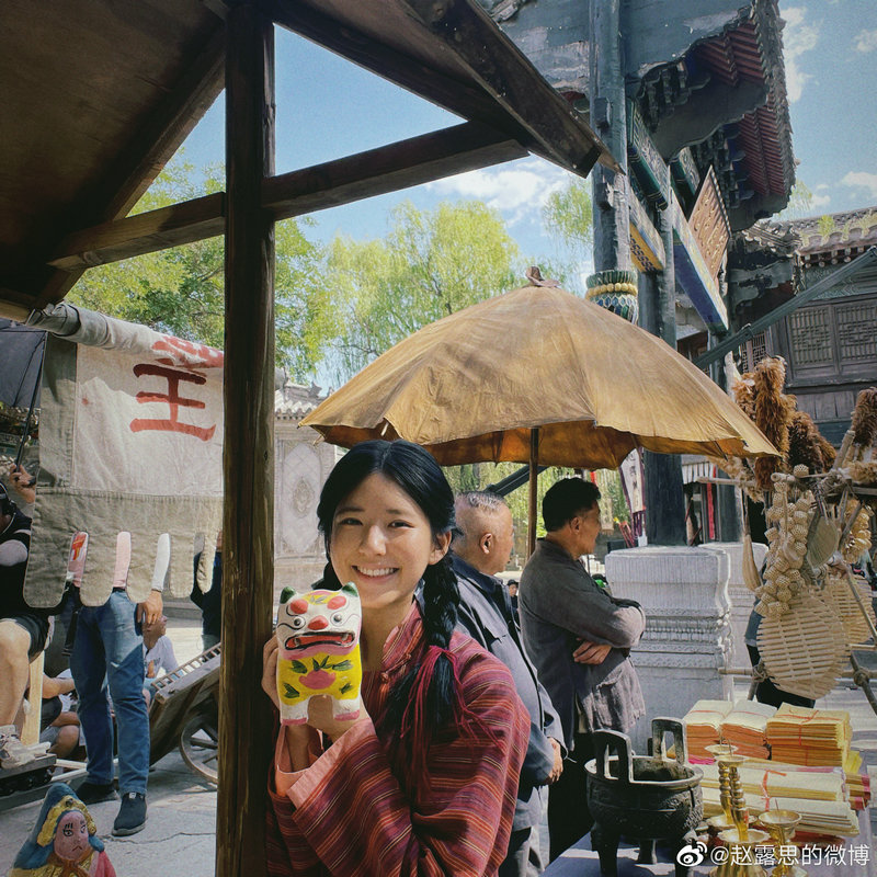 萨顶顶老公李柏林通邮集团