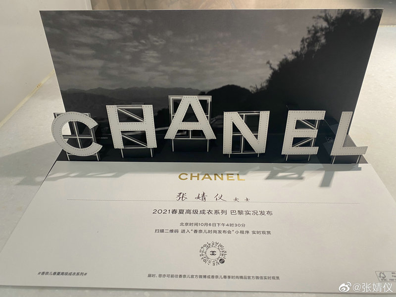 化学方程式的配平 化学方程式的配平