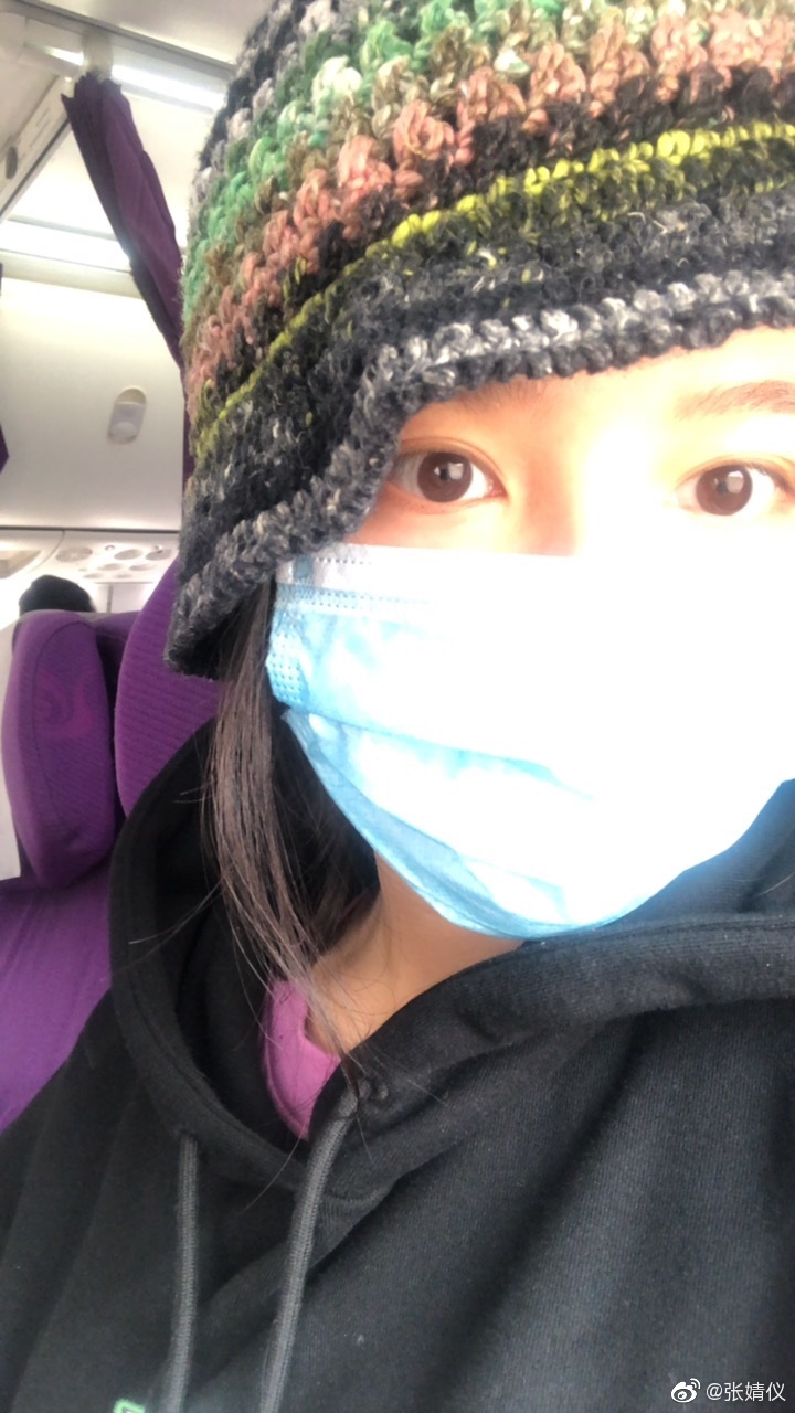 伊能静与刘文正的恋情