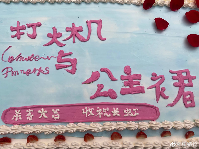 火锅汤底的做法
