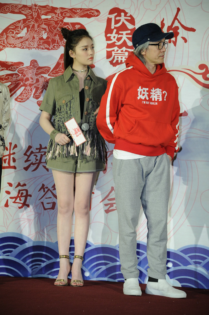 吴昕的男朋友 吴昕的男朋友是谁啊 新闻 吴昕的男朋友 吴昕的男朋友是谁啊 新闻